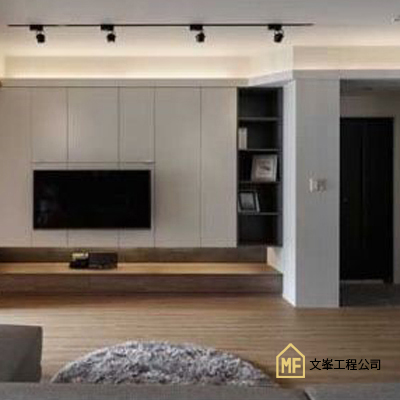 簡約風格3