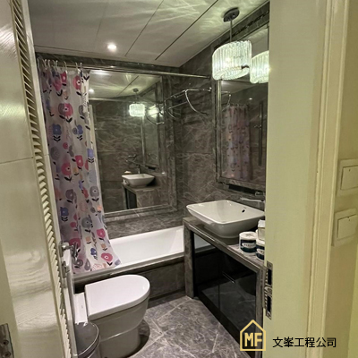 浴室翻新工程